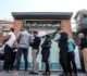 Iran: Announcement on the extension of expired visas