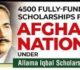 Allama Muhammad Iqbal Scholarships for Afghan Students (Phase-III)