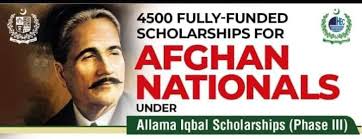 Allama Muhammad Iqbal Scholarships for Afghan Students (Phase-III)