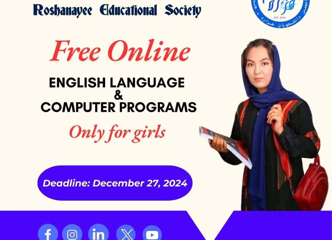 Free Online English and Computer Programs